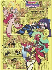 韩国漫画改编韩剧专题海报
